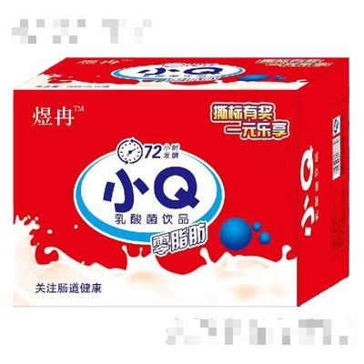 煜冉商貿（蘇州）有限公司
