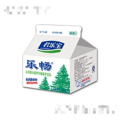 君樂(lè)寶樂(lè)暢活性乳酸菌飲品