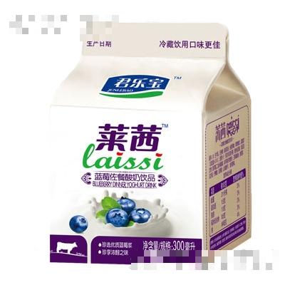 君樂(lè)寶萊茜藍(lán)莓佐餐酸奶飲品