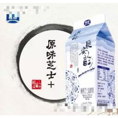 銀橋長安韻發酵乳原味芝士220g