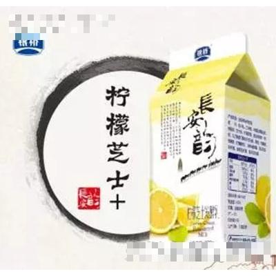 銀橋長安韻發酵乳檸檬芝士220g