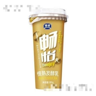 銀橋暢怡慢熟發酵乳180g