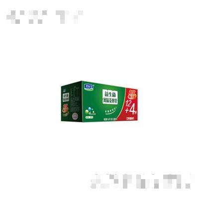 君樂寶酸奶聯杯風味酸奶
