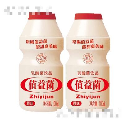 值益菌乳酸菌飲品原味100ml