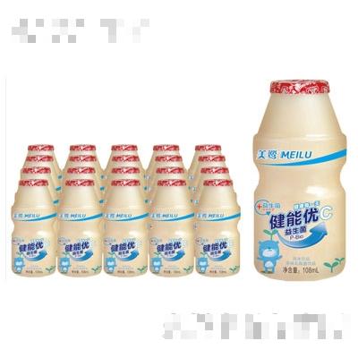 美鷺健能優C乳酸菌