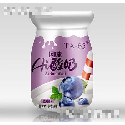 TA-65風味酸奶藍莓味