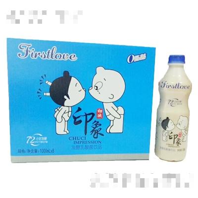 印象發酵乳酸菌飲品1Lx8瓶