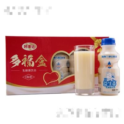 上海麥氏生物科技有限公司