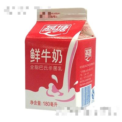 180ml燕塘盒裝鮮牛奶