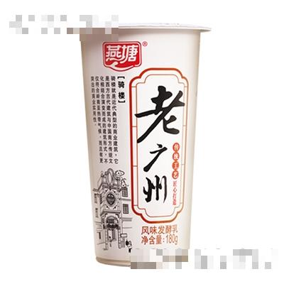 180g杯裝老廣州酸奶