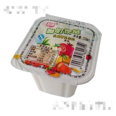 150ml燕塘杯裝酸奶飲品