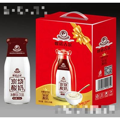 歐諾古爾發酵乳飲品炭燒酸奶320mlx8瓶