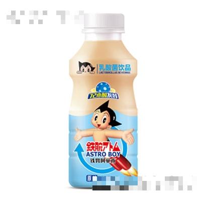 阿童木原味乳酸菌飲品380ml（有獎）