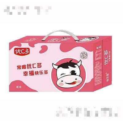 優C多乳酸菌飲品原味手提