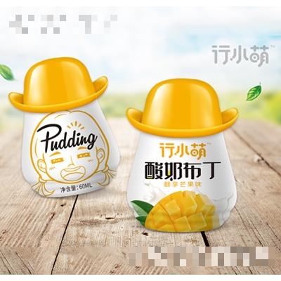 行小萌酸奶布丁芒果味60ml