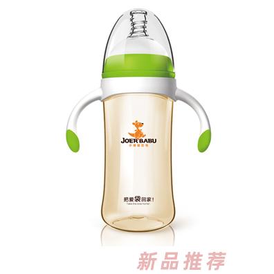 小袋鼠巴布PPSU奶瓶BP-809綠色