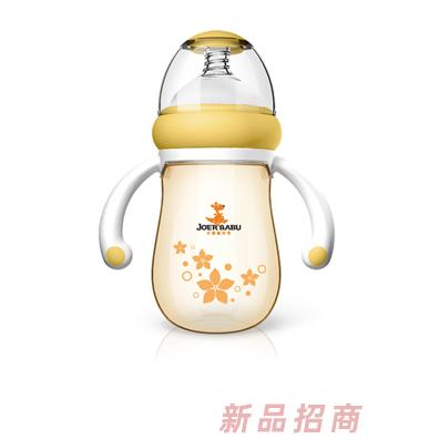 小袋鼠巴布PPSU奶瓶BP-894黃色
