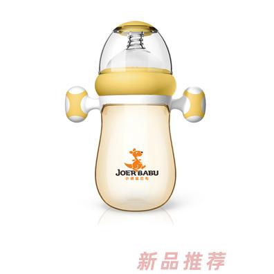 小袋鼠巴布自動按摩手柄PPSU奶瓶BP-892黃色