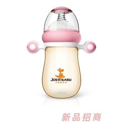 小袋鼠巴布自動按摩手柄PPSU奶瓶BP-892粉色