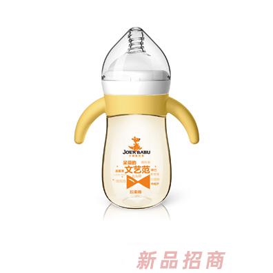 小袋鼠巴布硅膠手柄奶瓶BP-856-03