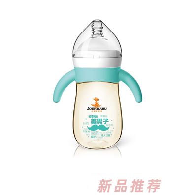 小袋鼠巴布硅膠手柄奶瓶BP-856-02