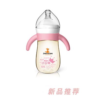 小袋鼠巴布硅膠手柄奶瓶BP-856-01
