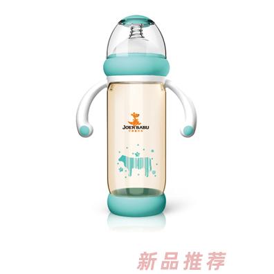 小袋鼠巴布防燙PPSU奶瓶BP-858藍色
