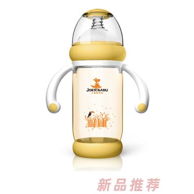 小袋鼠巴布防燙PPSU奶瓶BP-857黃色