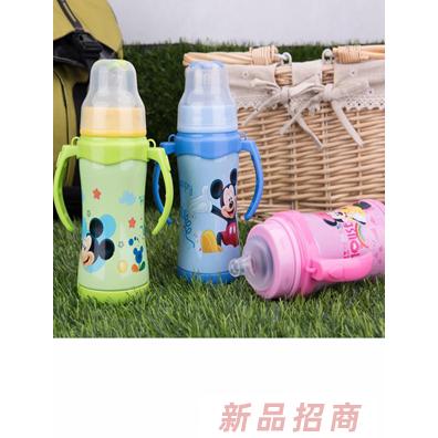 親好貝好兒童奶嘴杯保溫奶瓶
