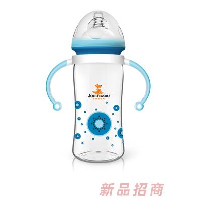 小袋鼠巴布PP奶瓶BP-833 藍色
