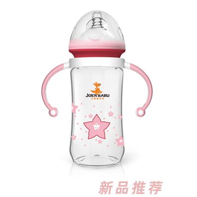 小袋鼠巴布PP奶瓶BP-832 紅色