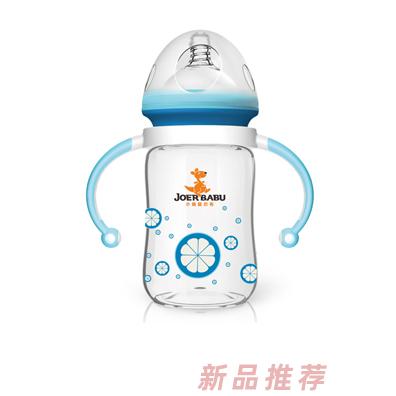 小袋鼠巴布PP奶瓶BP-831 藍色