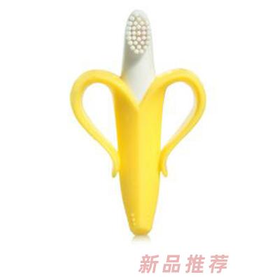 貝倍香蕉乳牙刷
