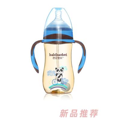 芭芘寶貝PPSU寬口徑奶瓶藍(lán)色