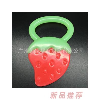 貝倍草莓硅膠嬰兒牙膠