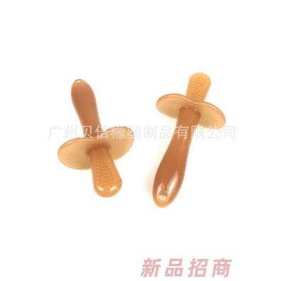 貝倍寶寶納米銀硅膠抗菌磨牙棒