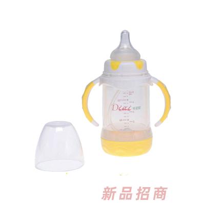 貝多愛雙層防摔玻璃奶瓶-黃色