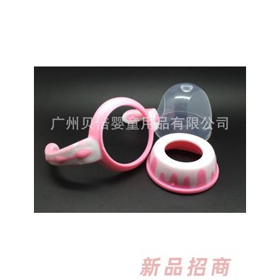 貝倍兒童寬口奶瓶雙色PP手柄