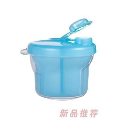 貝倍旋轉式多功能便攜式三格奶粉盒