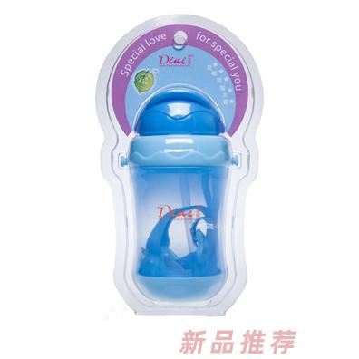 貝多愛迷你水壺-藍色