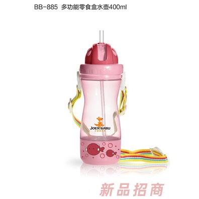 小袋鼠巴布多功能零食盒水壺400ml紅色