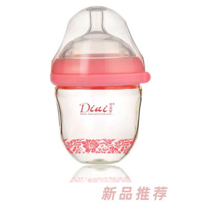 貝多愛媽媽乳感黃金奶瓶（粉色）