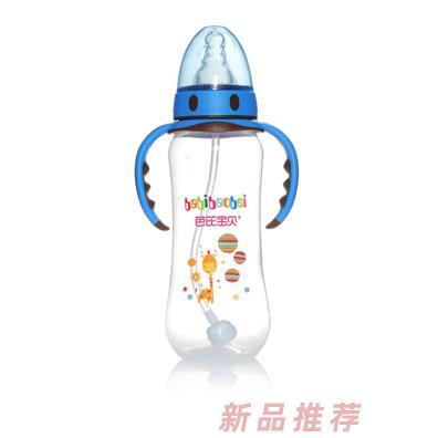 芭芘寶貝PP寬口徑奶瓶300ml藍色