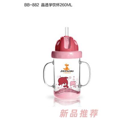 小袋鼠巴布晶透學(xué)飲杯260ml紅色