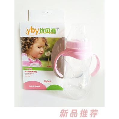 優貝源粉色PP奶瓶260ml