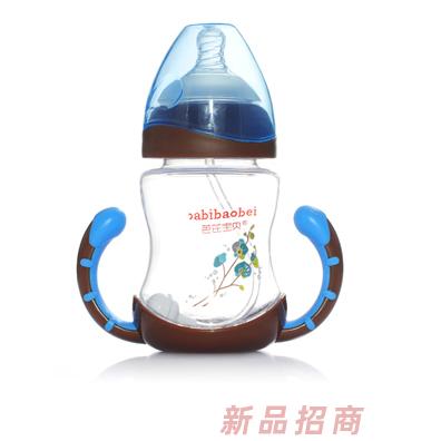 芭芘寶貝PP寬口徑奶瓶240ml藍色