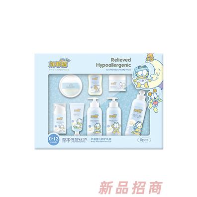 童康嬰童用品（上海）有限公司