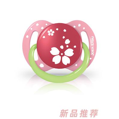 小袋鼠巴布安撫奶嘴紅色