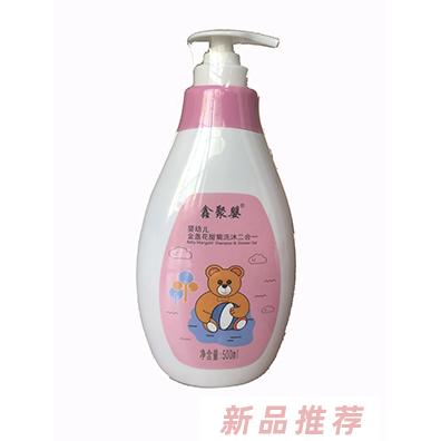 安徽康茂商貿有限公司