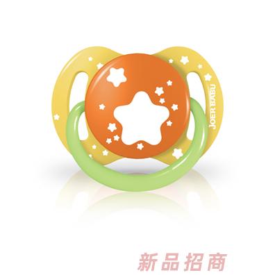 小袋鼠巴布安撫奶嘴黃色